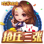 足协评议：中甲石家庄功夫vs南通支云两处判罚均为正确判罚
