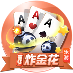 天津奥体中心外场更换草皮跑道，记者：这是津门虎惦记的