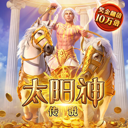 足球报：“专治不服”的河南队回来了，这是河南球迷久违的球队