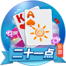 意媒：尤文全队今日恢复训练，戴维明天归队&小孔塞桑还有2天假期