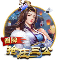 专业👀太阳报：拉什福德携神秘金发女子一同前往法国度假