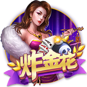 7月26日20:00中超联赛第18轮 深圳新鹏城VS云南玉昆