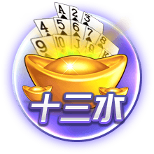 关于今年金球奖？穆帅：维蒂尼亚和门德斯，我希望其中一个能获奖