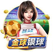 官方：吉达国民参加在中国香港举办的沙超杯，递补此前退赛的新月