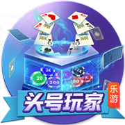 壹号pg客户端