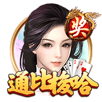 引援结束？曼城6月1.46亿敲定5人&世俱杯16强，7月无动作仅1传闻