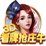 图片报：斯图加特即将以300万欧签下皇马20岁中场切玛