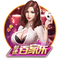 国产理论片正式版