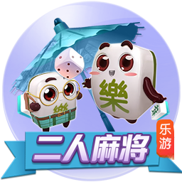 HWG翻车❌多家荷媒：汉茨科转会胜利意外告吹，本将3300万欧加盟