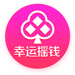 AC米兰官方：埃斯图皮尼安新赛季将身穿2号球衣
