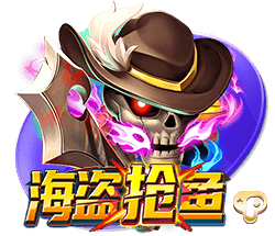 网红speed亮相美职联全明星赛，与拉莫斯见面：我滑铲跟他学的