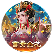赚翻！法兰克福近6年纯卖中锋净赚3.45亿，穆阿尼+马尔穆什1.65亿
