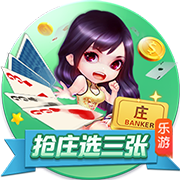 8000万英镑！迪马特奥：切尔西在曼联追求杰克逊中占据主导地位