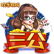 博卡连续10场不胜追平队史最差纪录，其中两次由现主帅鲁索带队