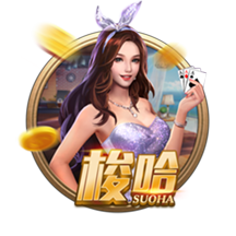 阿森纳季前赛赛后颁奖环节，厄德高不举杯&把奖杯放地上号召合影