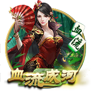 塞尔：皇马不会卖卡马文加和塞巴略斯，但对卖罗德里戈持开放态度
