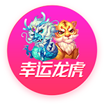 足球报评蓉城赢球：一周来处于舆论风暴中，蓉城和韦世豪都稳住了