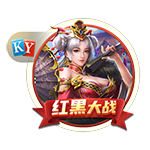 👀太阳报：皇马准备1亿镑报价罗德里 阿隆索敦促高层今夏就试探