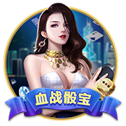 关于今年金球奖？穆帅：维蒂尼亚和门德斯，我希望其中一个能获奖