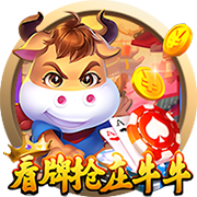 国产理论片免费版