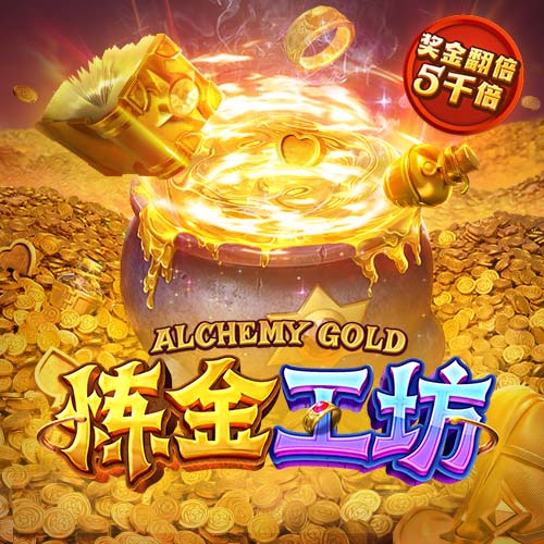 博主：19岁小将赵宇锐加盟巴西伊塔皮拉人，有望参加州U20联赛