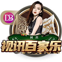 关于今年金球奖？穆帅：维蒂尼亚和门德斯，我希望其中一个能获奖