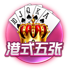 7月26日20:00中超联赛第18轮 深圳新鹏城VS云南玉昆