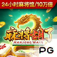 足球报评蓉城赢球：一周来处于舆论风暴中，蓉城和韦世豪都稳住了