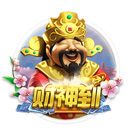 意媒：埃斯图皮尼安已选择米兰2号球衣，过去他从未穿过这个号码