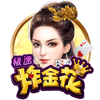 皇马vs巴黎前瞻：巨无霸继续打怪，“老钱风”接受考验