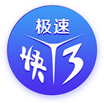 战胜伤情却被命运无常击倒：28岁的若塔，绿茵场上的一颗耀眼流星