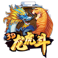 他来了！利物浦球迷号晒图，埃基蒂克抵达中国香港