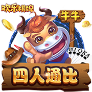 国产理论片最新版