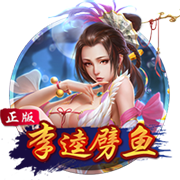 阿拉伯媒体：利雅得胜利热身赛对奥地利球队，C罗将归队参加训练