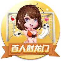 本世纪西甲租将德转身价榜：格子居首，拉什福德5000万欧并列次席