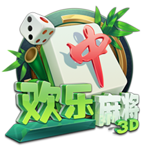 米兰外租小将卡马达首发踢中锋&半场戴帽，莱切热身赛11