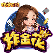 邮报独家：伊萨克告知纽卡自己想寻求转会 利物浦有意1.5亿镑签他