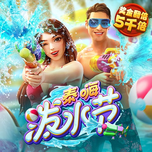 国产理论片最新版