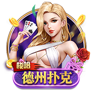 关于今年金球奖？穆帅：维蒂尼亚和门德斯，我希望其中一个能获奖