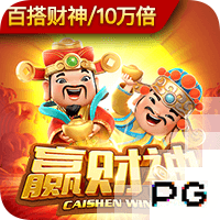 足协评议：中甲石家庄功夫vs南通支云两处判罚均为正确判罚